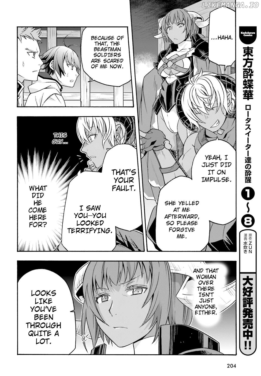 Read The Wrong Way To Use Healing Magic En Manga Online