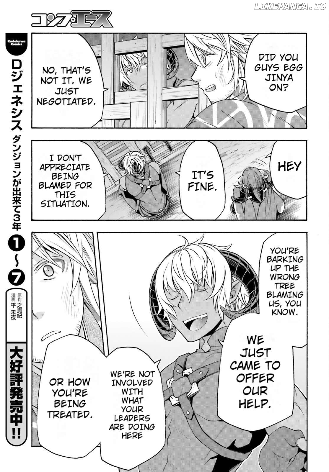 Read The Wrong Way To Use Healing Magic En Manga Online