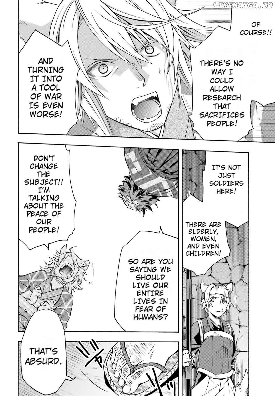 Read The Wrong Way To Use Healing Magic En Manga Online