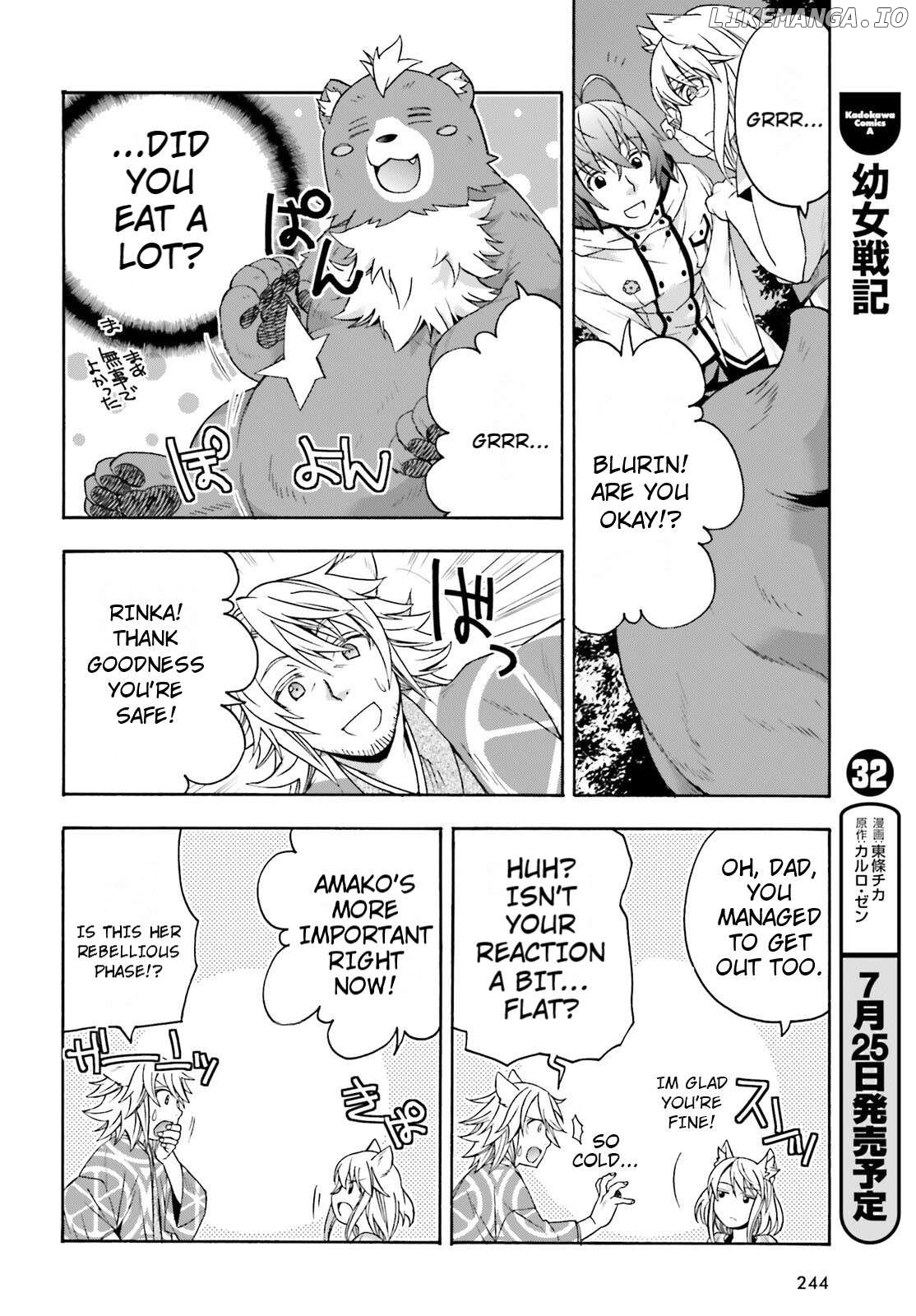 Read The Wrong Way To Use Healing Magic En Manga Online