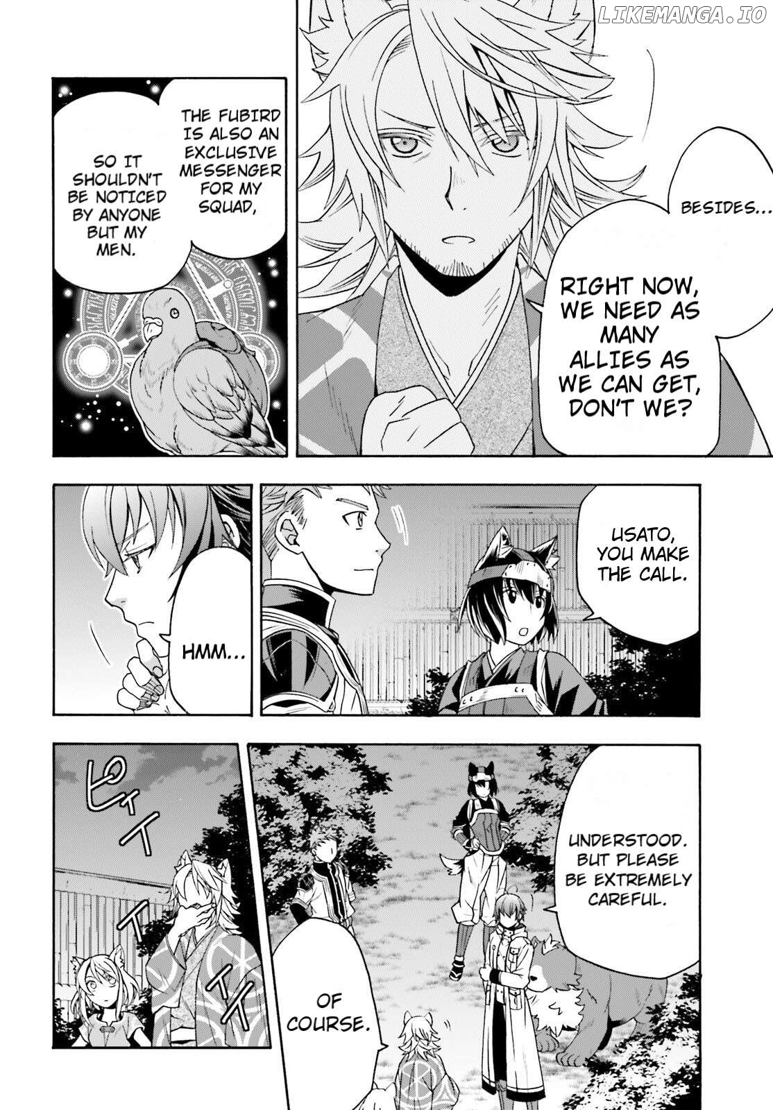 Read The Wrong Way To Use Healing Magic En Manga Online