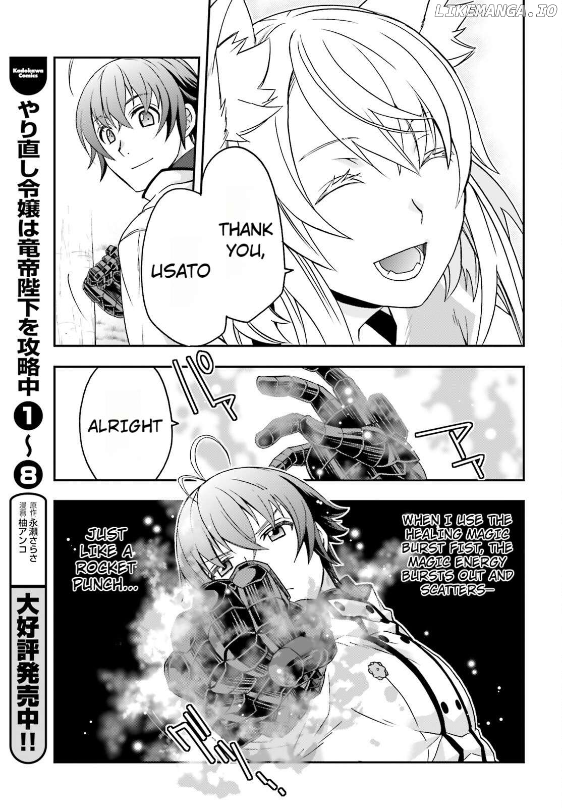 Read The Wrong Way To Use Healing Magic En Manga Online