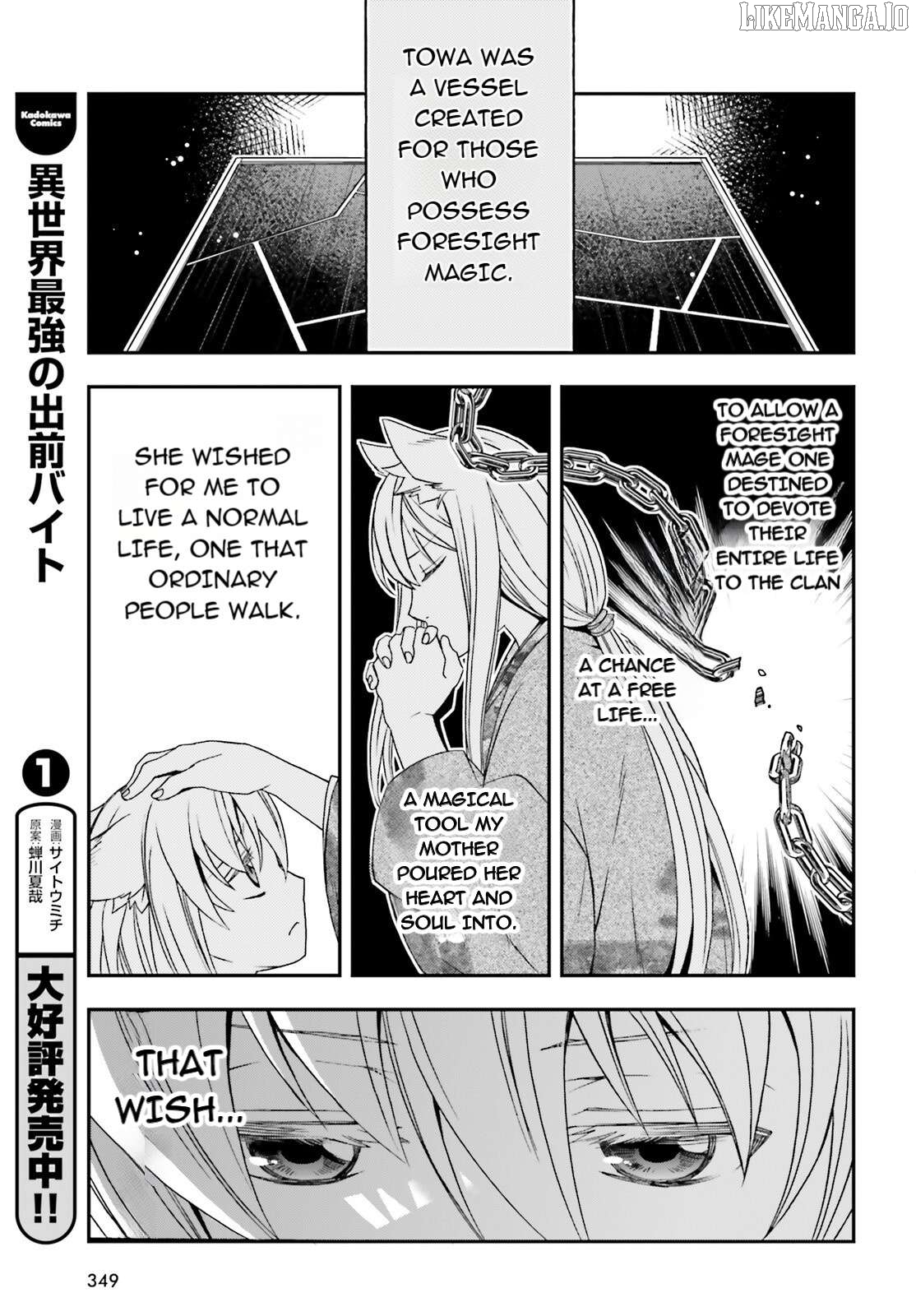Read The Wrong Way To Use Healing Magic En Manga Online