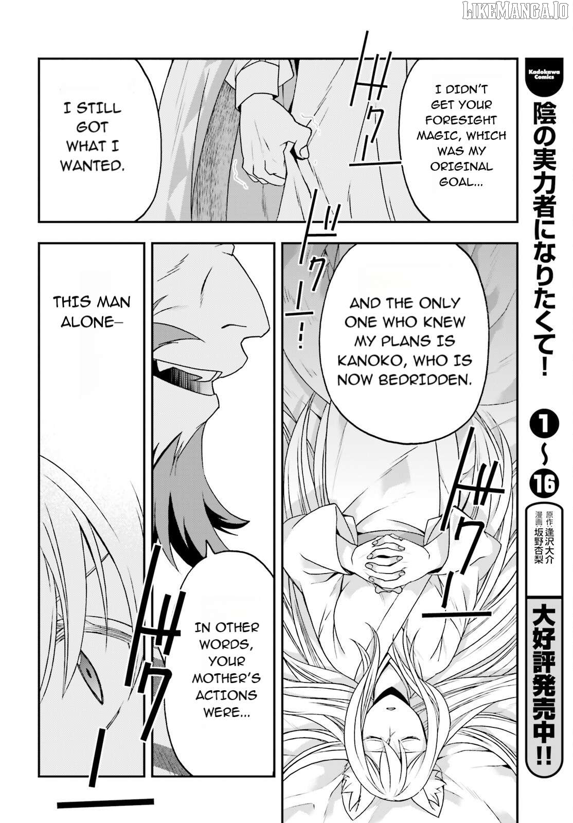 Read The Wrong Way To Use Healing Magic En Manga Online