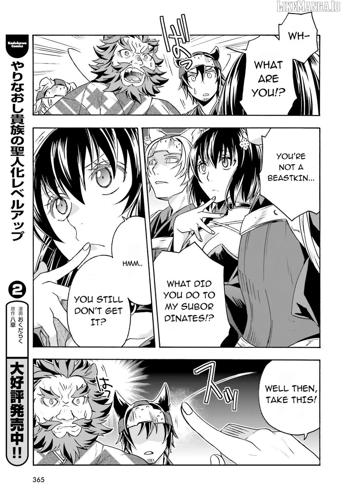 Read The Wrong Way To Use Healing Magic En Manga Online
