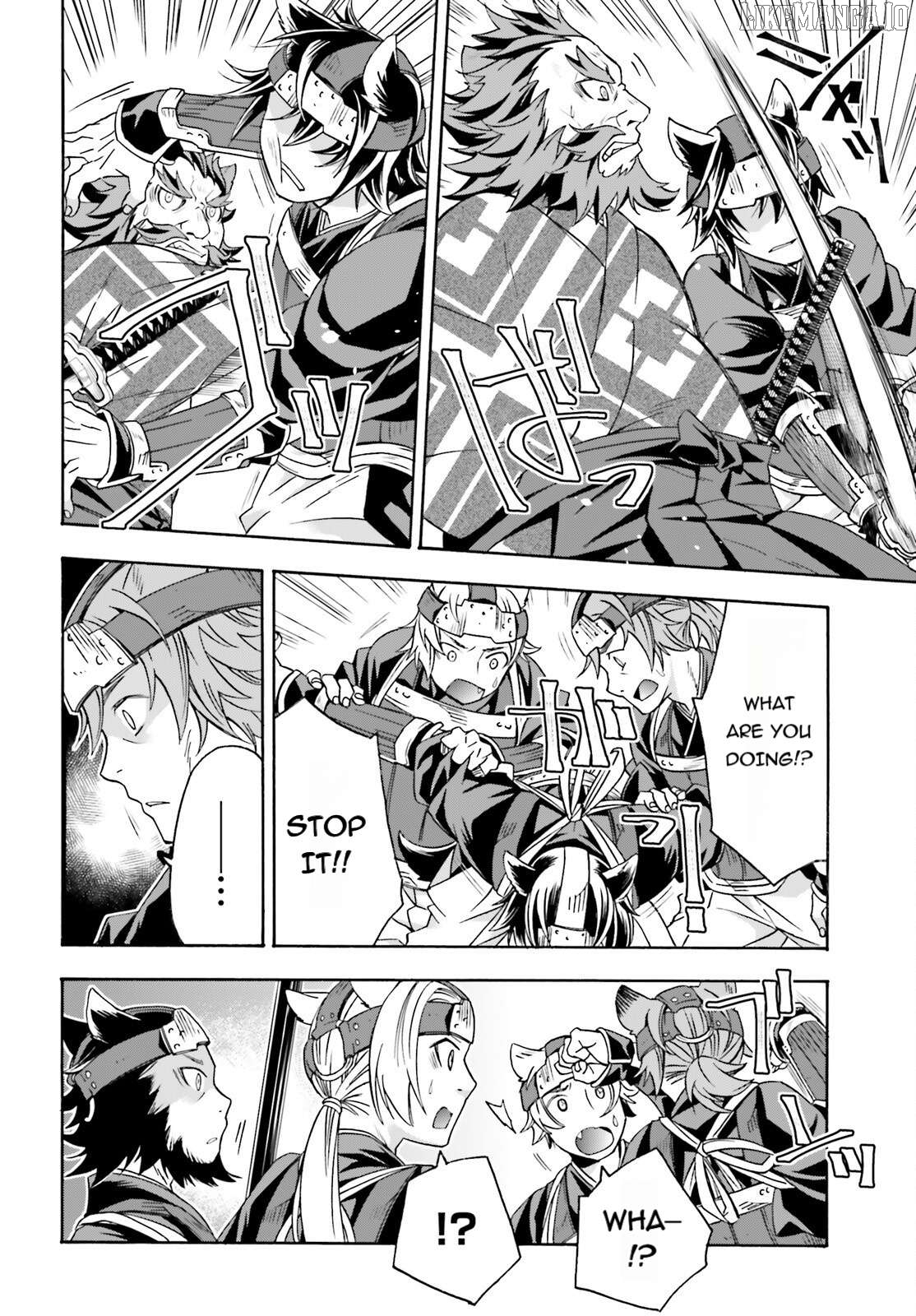 Read The Wrong Way To Use Healing Magic En Manga Online
