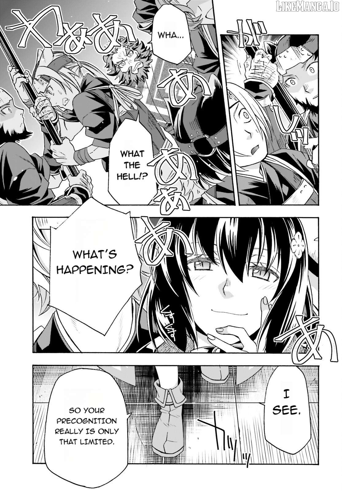 Read The Wrong Way To Use Healing Magic En Manga Online