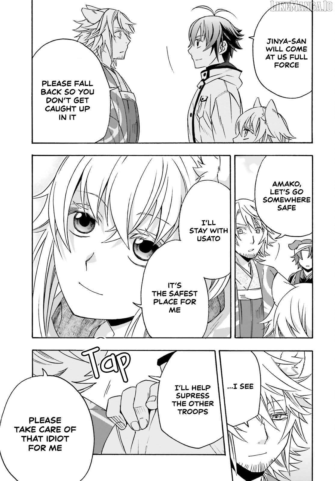 Read The Wrong Way To Use Healing Magic En Manga Online