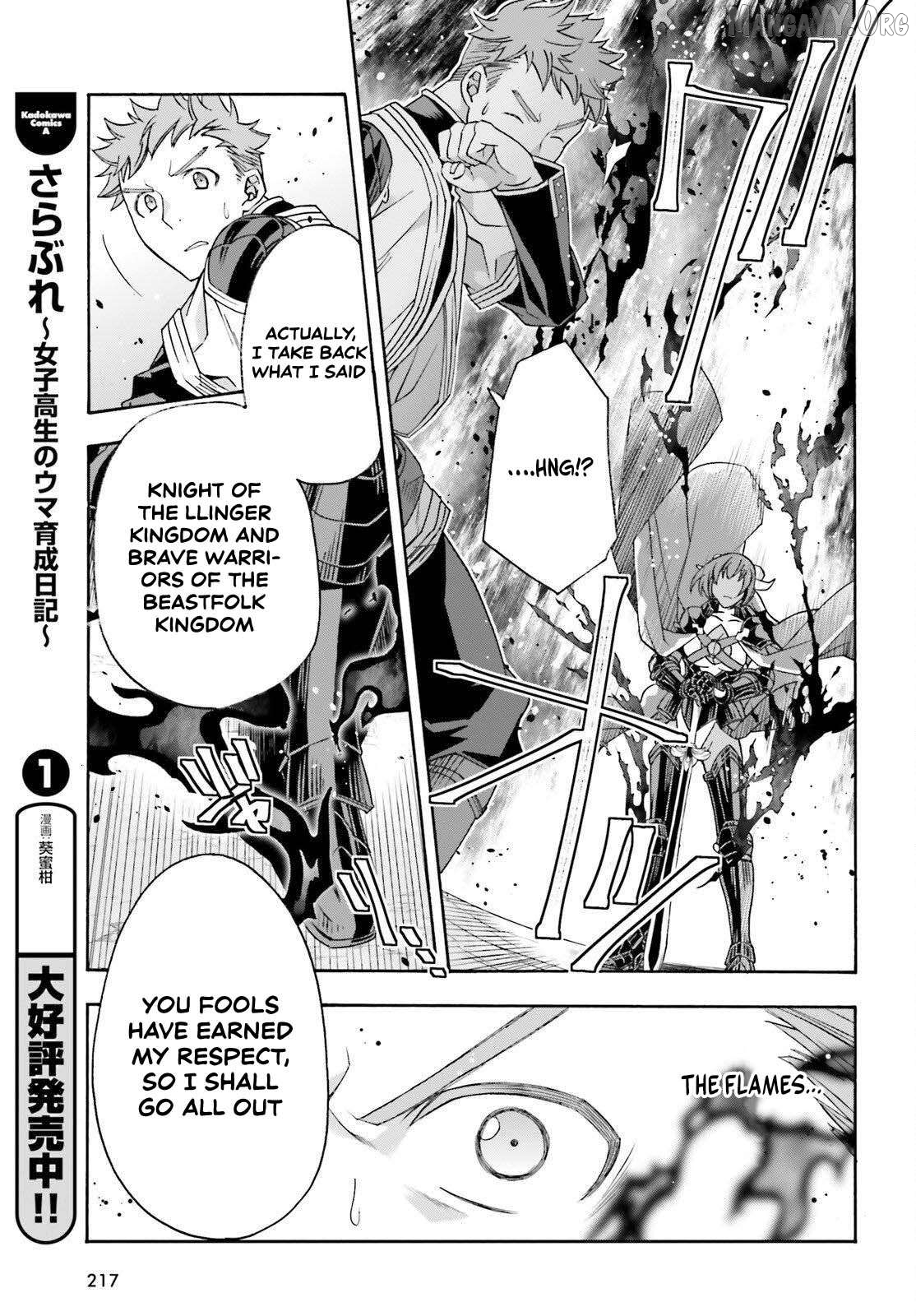Read The Wrong Way To Use Healing Magic En Manga Online