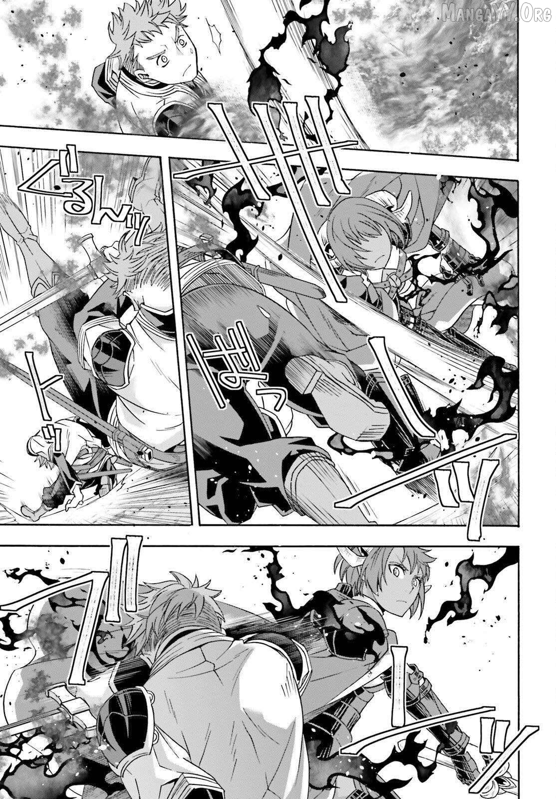 Read The Wrong Way To Use Healing Magic En Manga Online