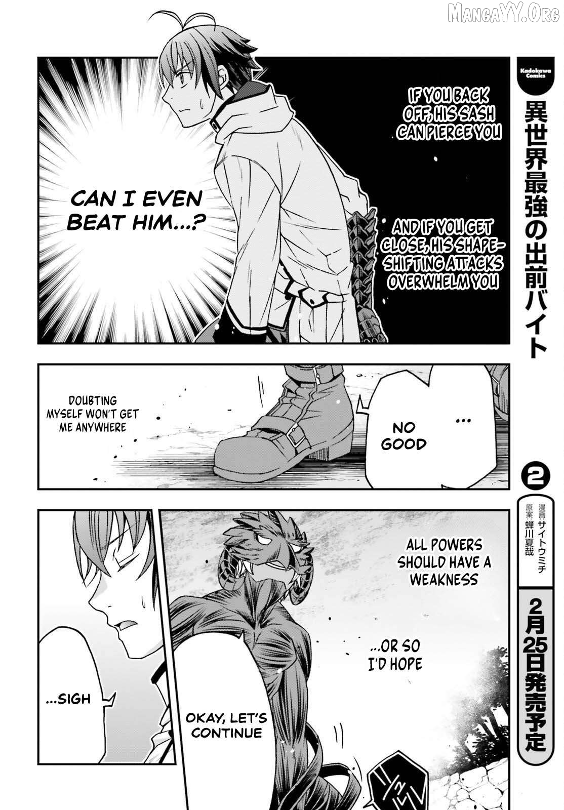 Read The Wrong Way To Use Healing Magic En Manga Online