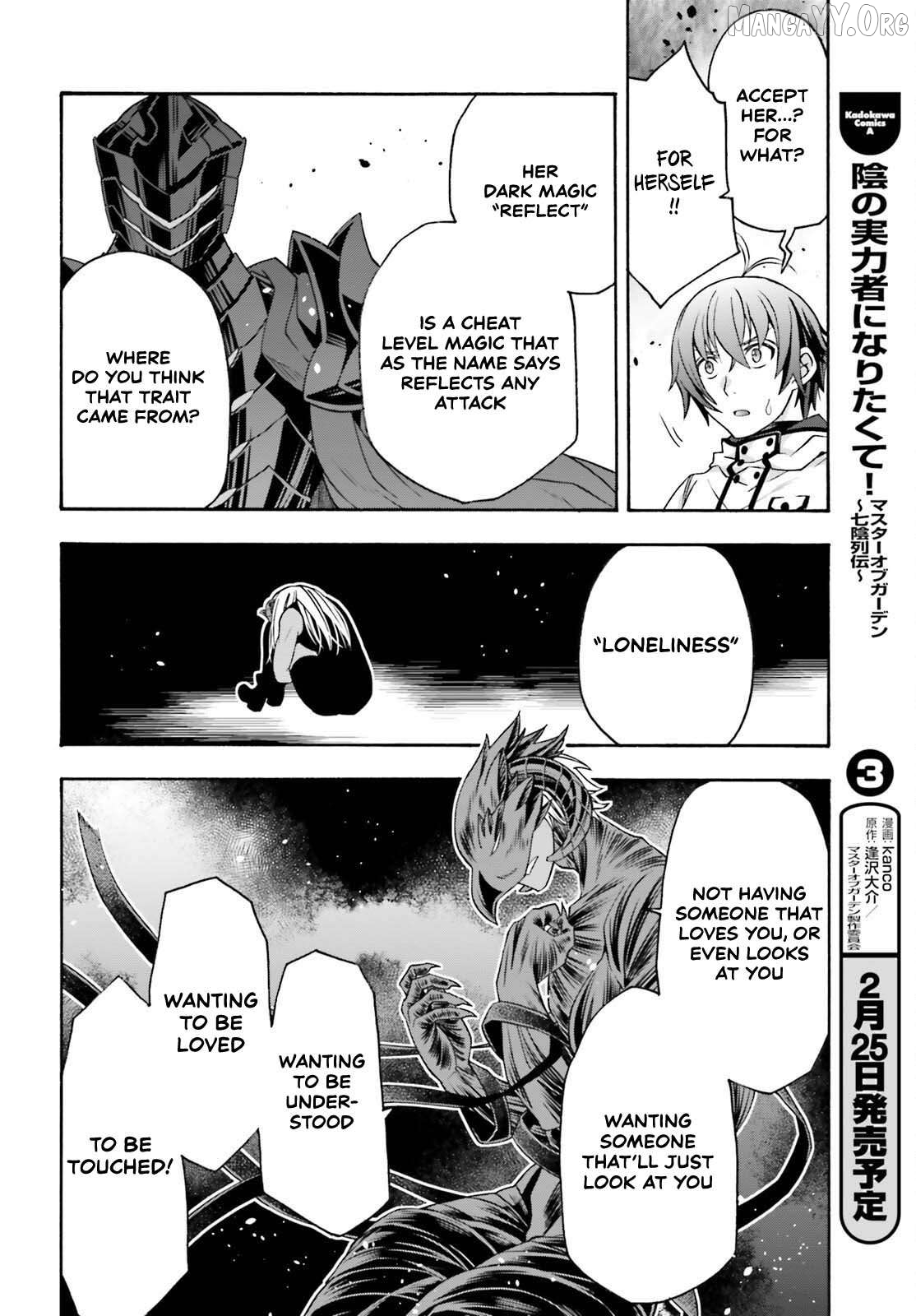 Read The Wrong Way To Use Healing Magic En Manga Online
