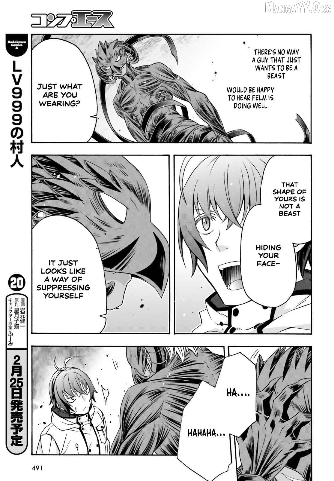 Read The Wrong Way To Use Healing Magic En Manga Online