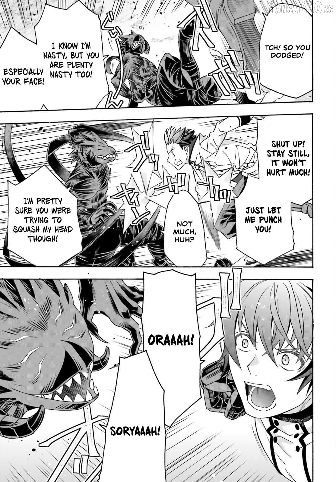 Read The Wrong Way To Use Healing Magic En Manga Online