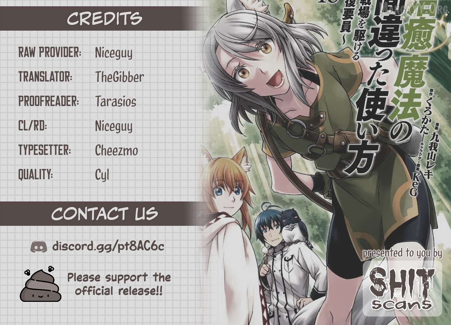 Read The Wrong Way To Use Healing Magic En Manga Online
