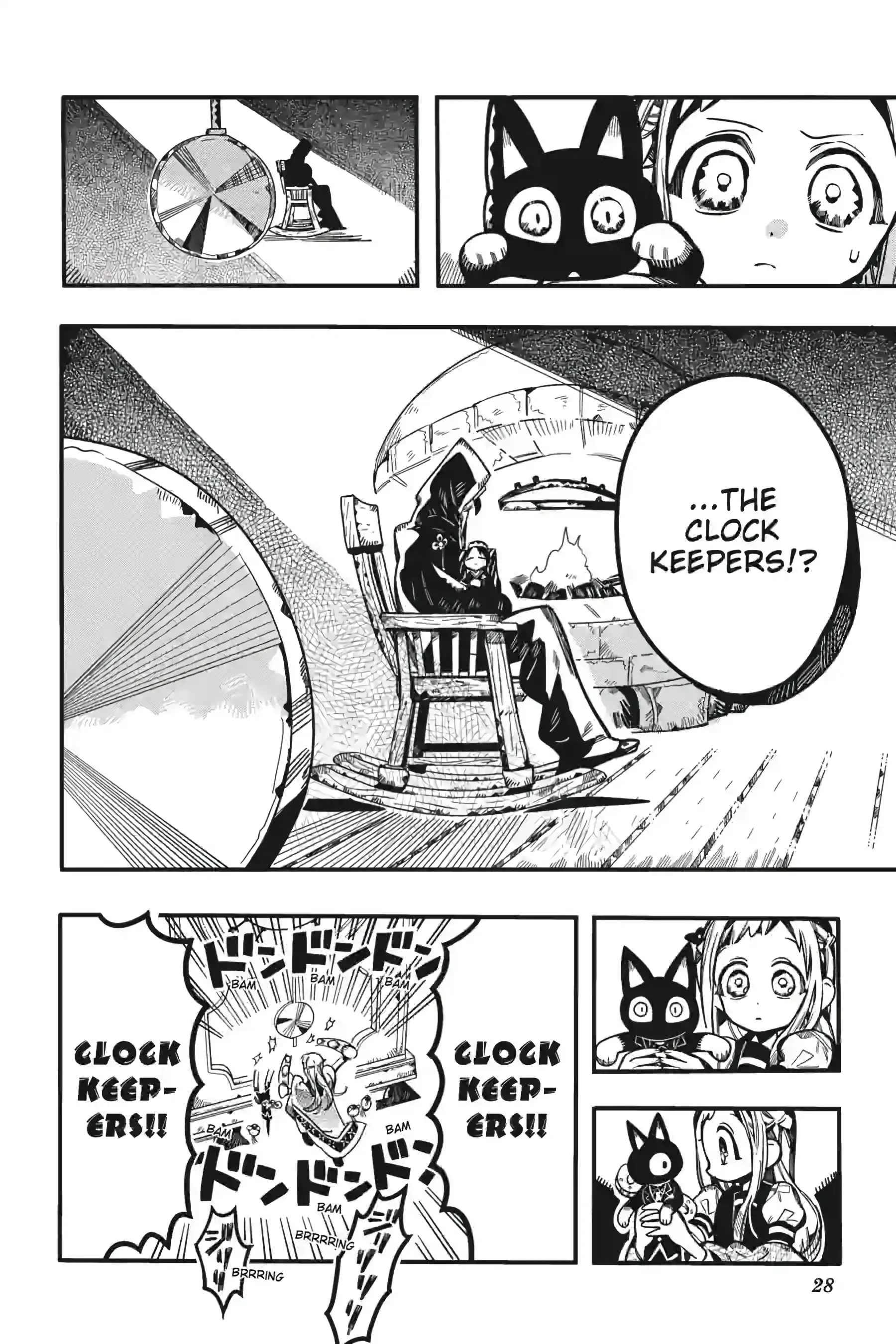 Read Toilet bound Hanako kun En Manga Online