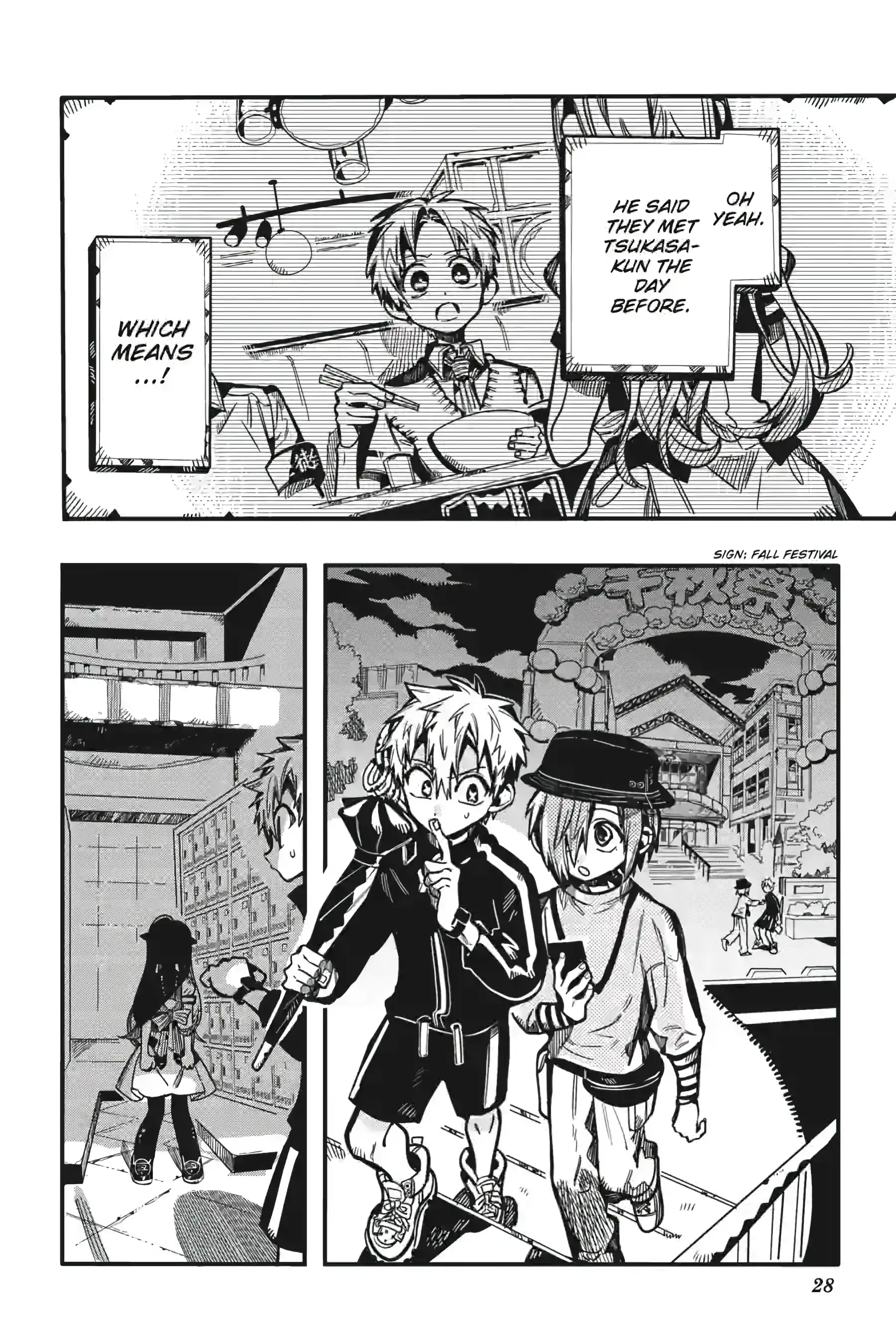 Read Toilet bound Hanako kun En Manga Online