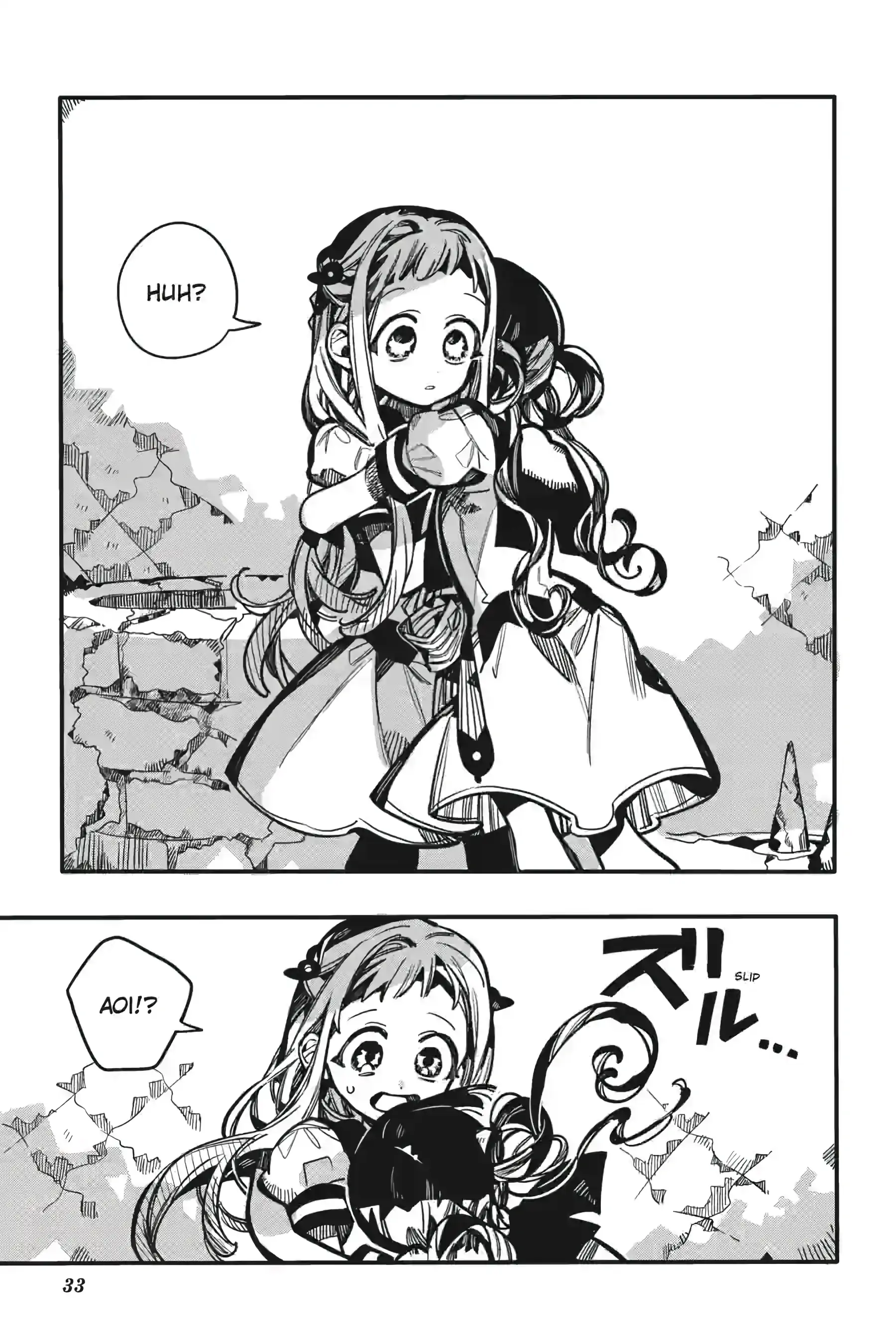 Read Toilet bound Hanako kun En Manga Online