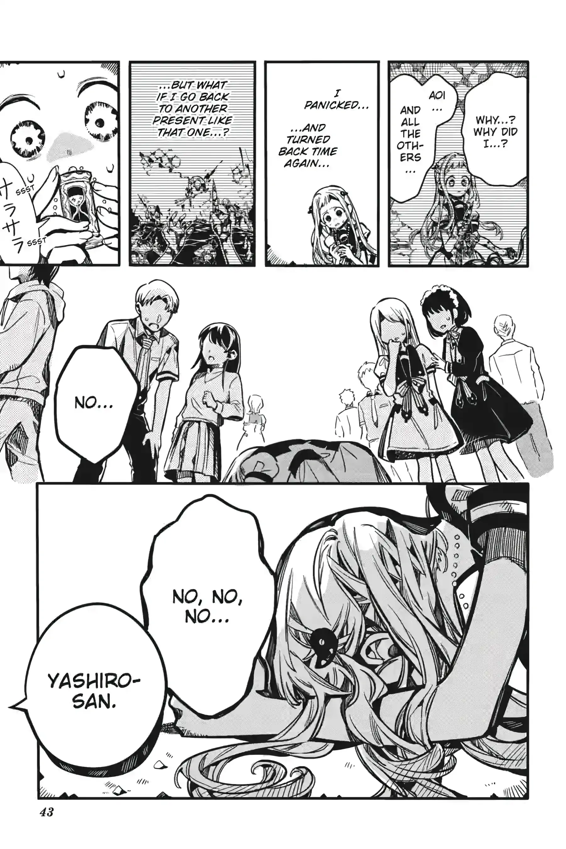 Read Toilet bound Hanako kun En Manga Online