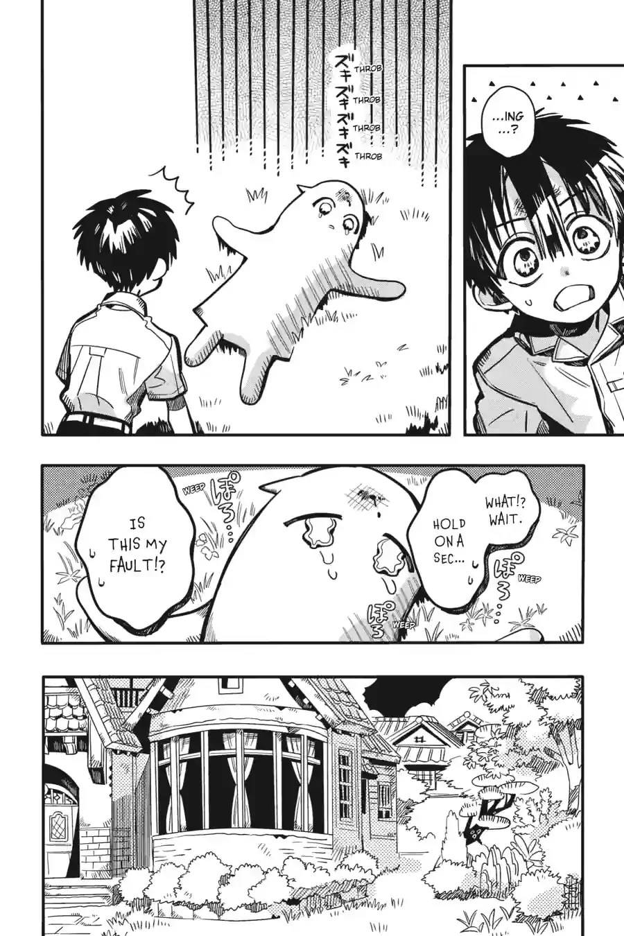 Read Toilet bound Hanako kun En Manga Online