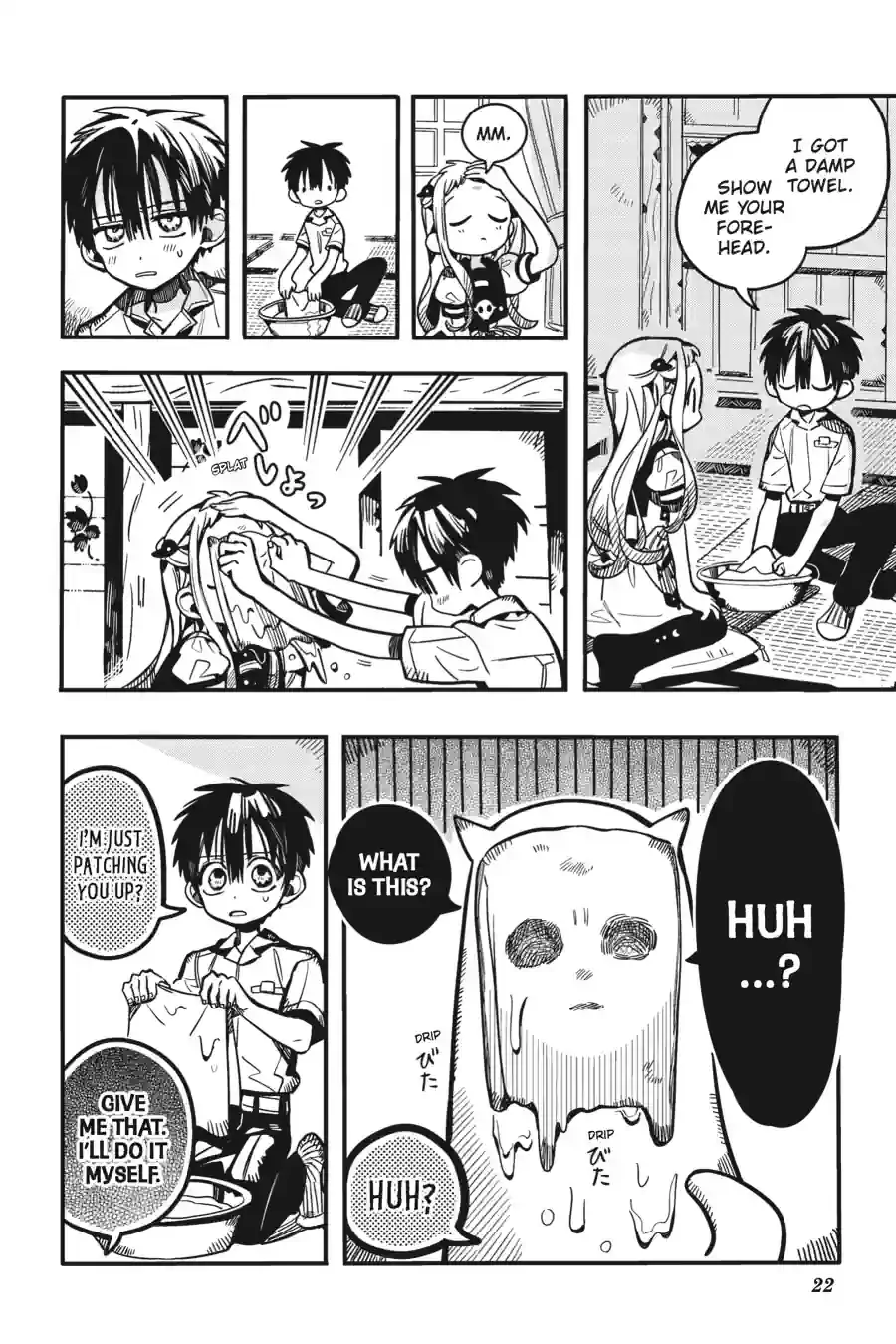 Read Toilet bound Hanako kun En Manga Online