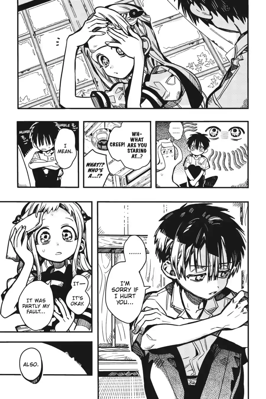 Read Toilet bound Hanako kun En Manga Online