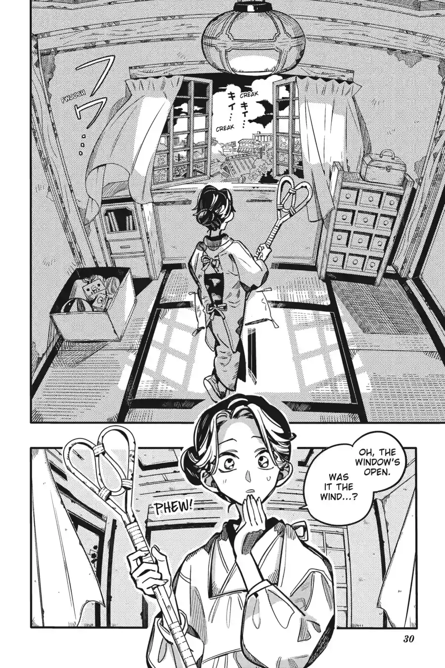 Read Toilet bound Hanako kun En Manga Online