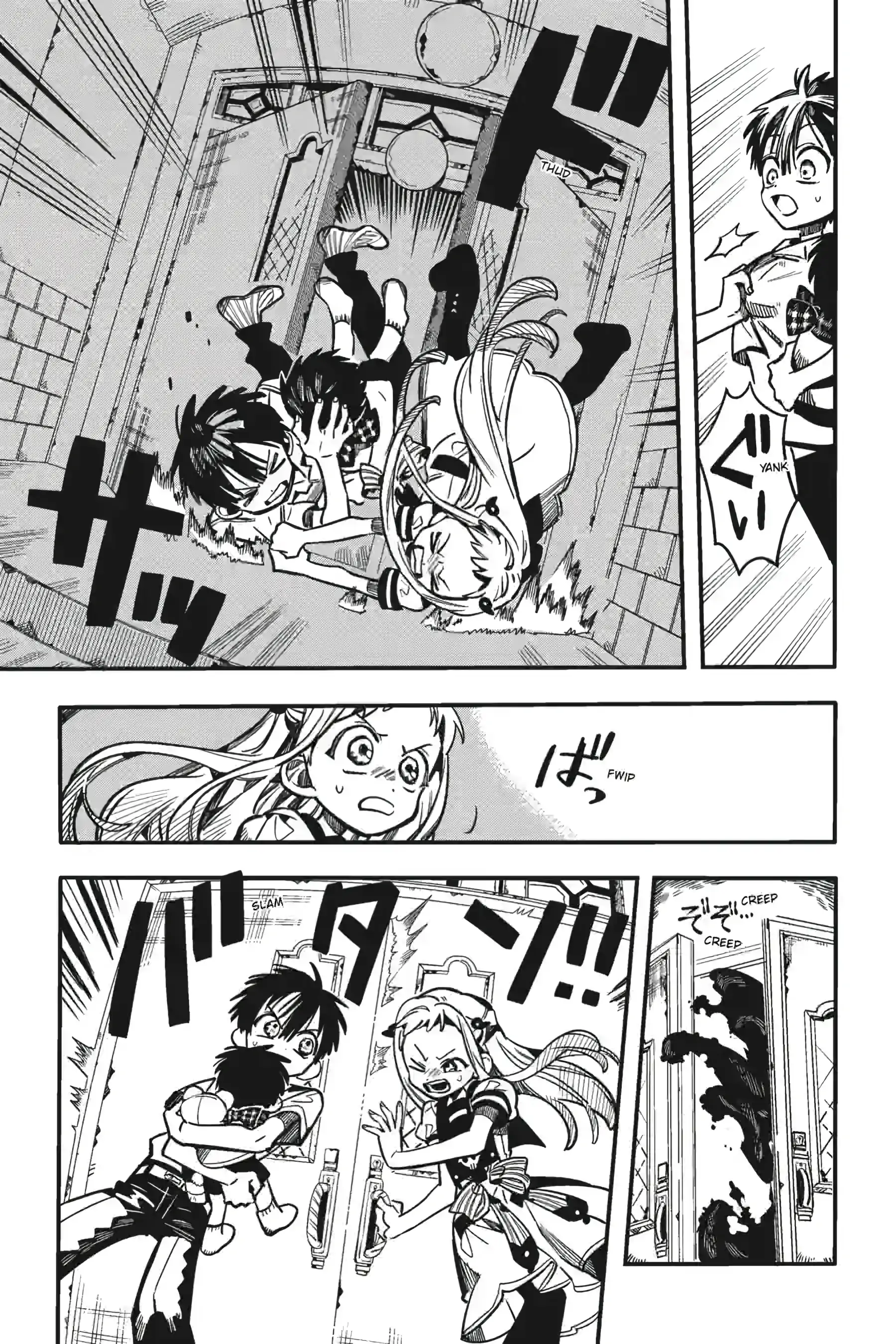 Read Toilet bound Hanako kun En Manga Online