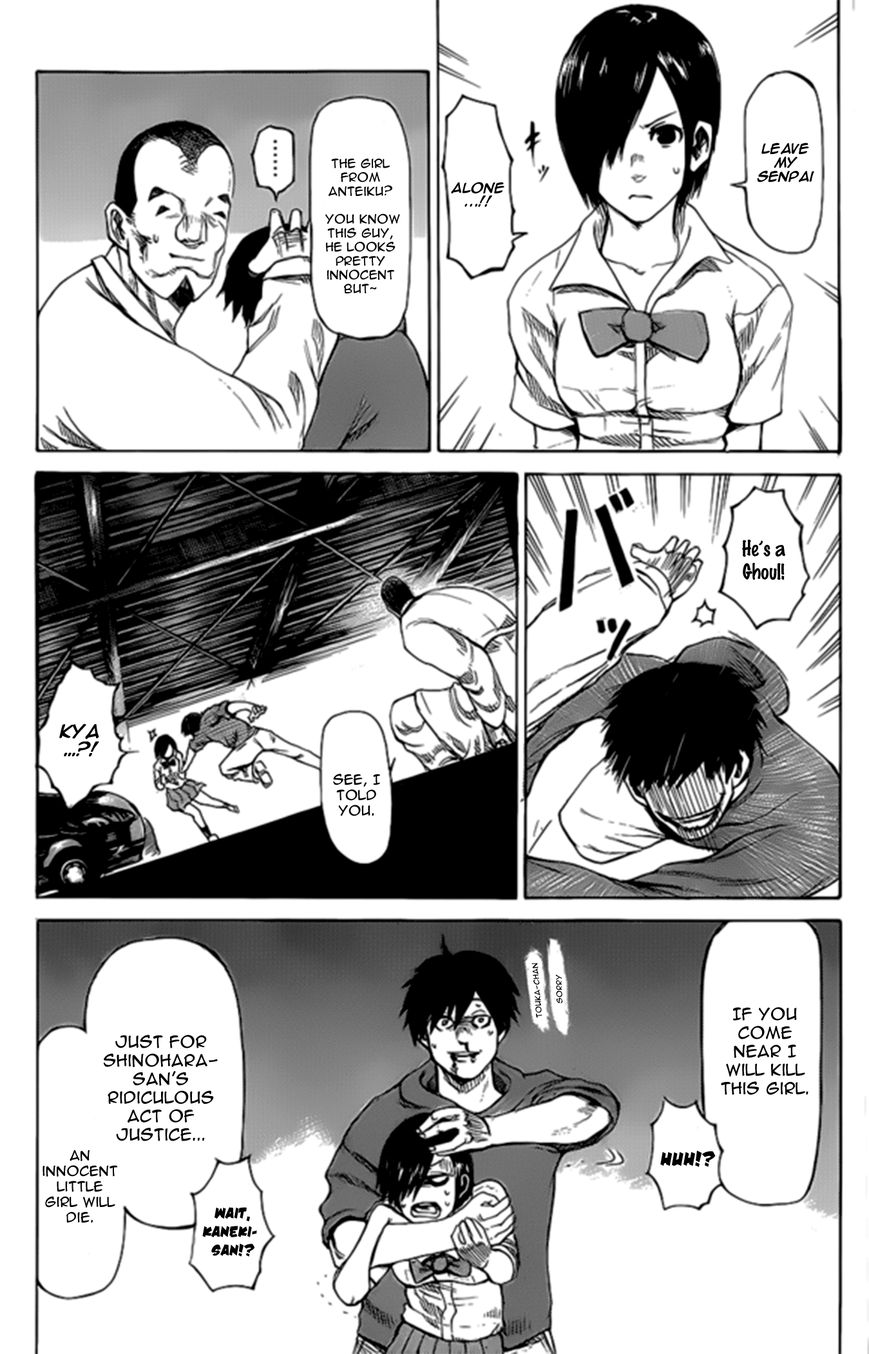 Read Tokyo Ghoul En Manga Online