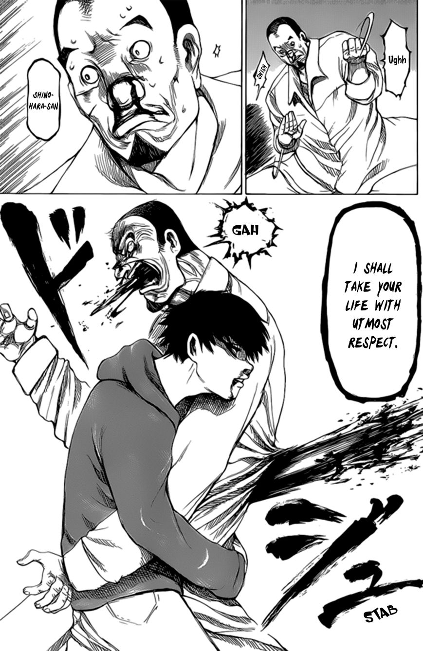 Read Tokyo Ghoul En Manga Online
