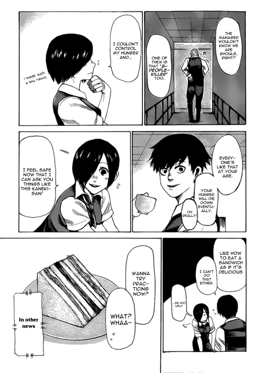 Read Tokyo Ghoul En Manga Online