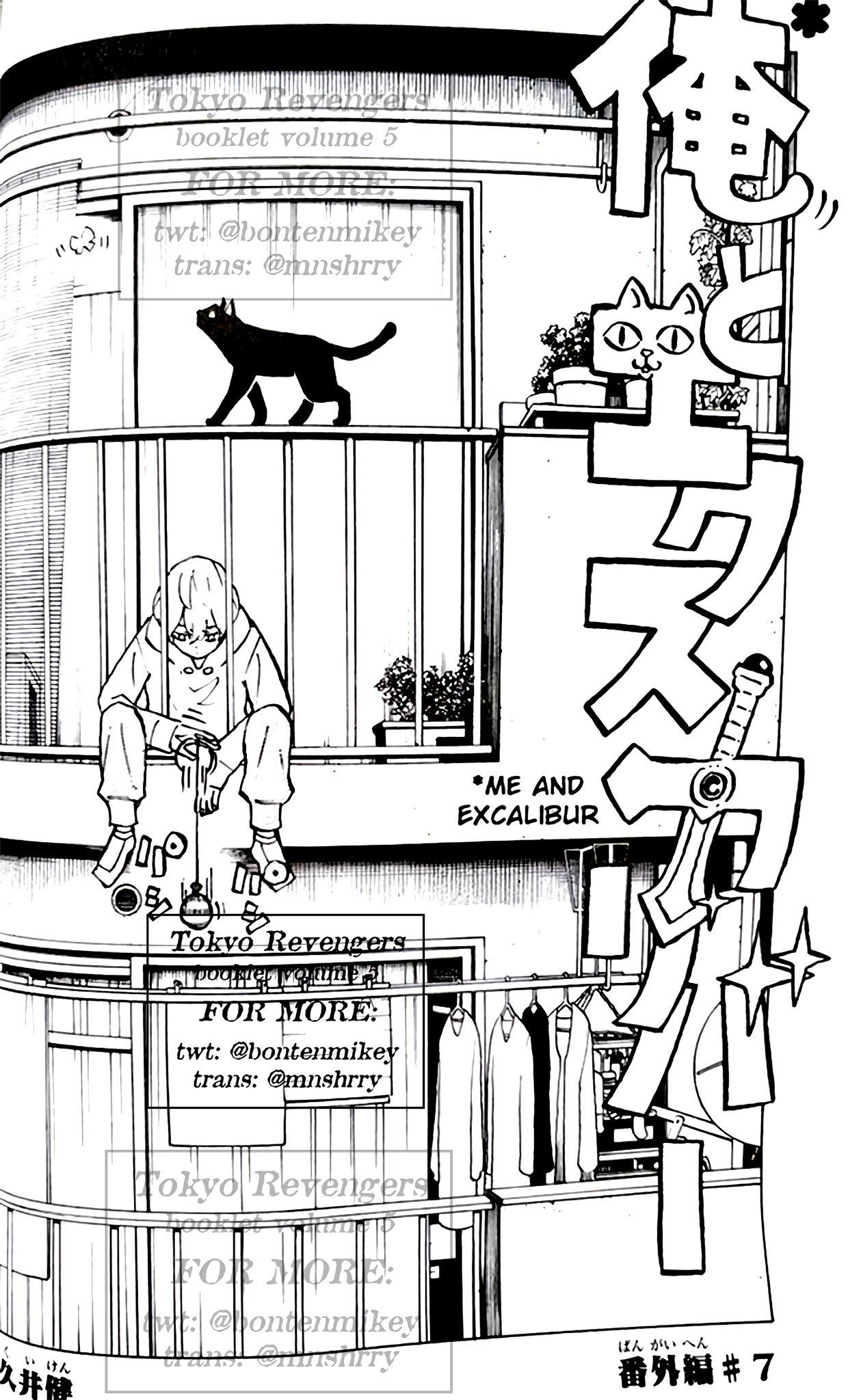 Read Tokyo Revengers En Manga Online