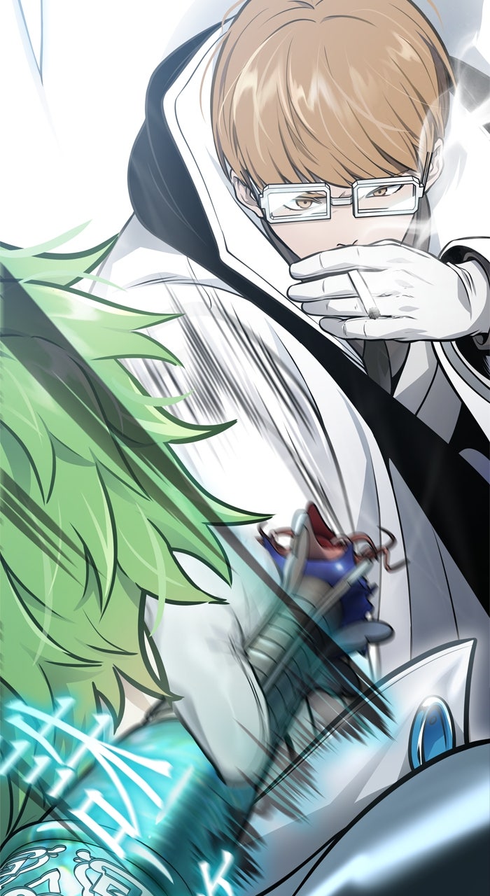 Read Tower of God En Manga Online
