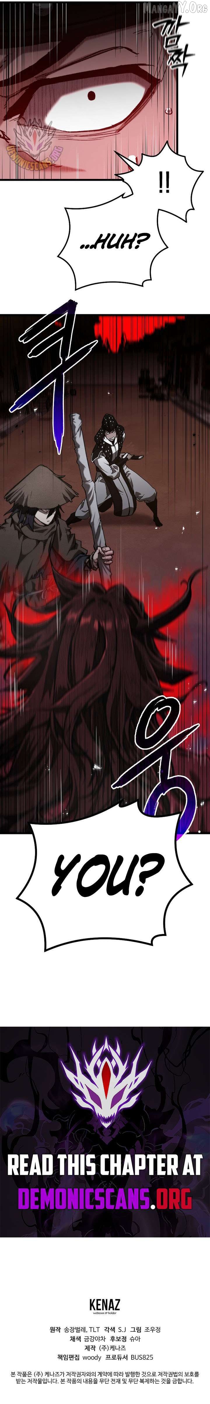 Read Unrivaled Spear Demon Manga Online