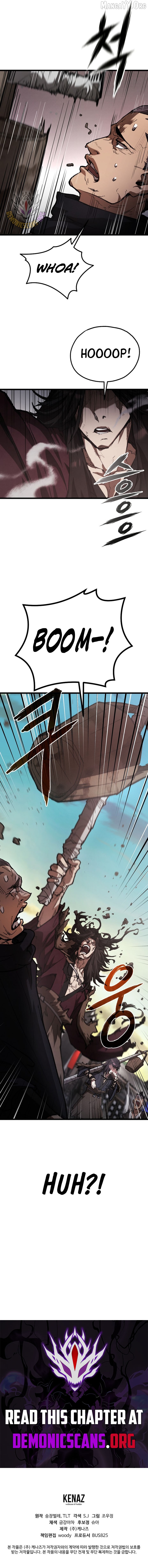 Read Unrivaled Spear Demon Manga Online