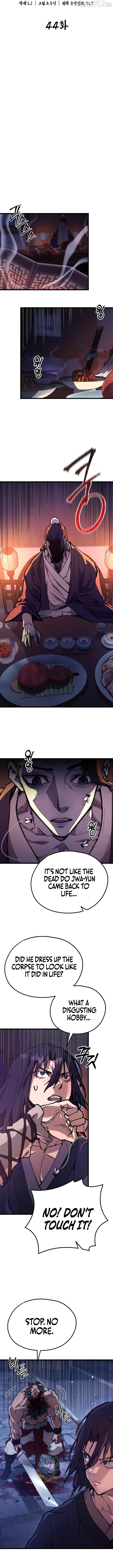 Read Unrivaled Spear Demon Manga Online