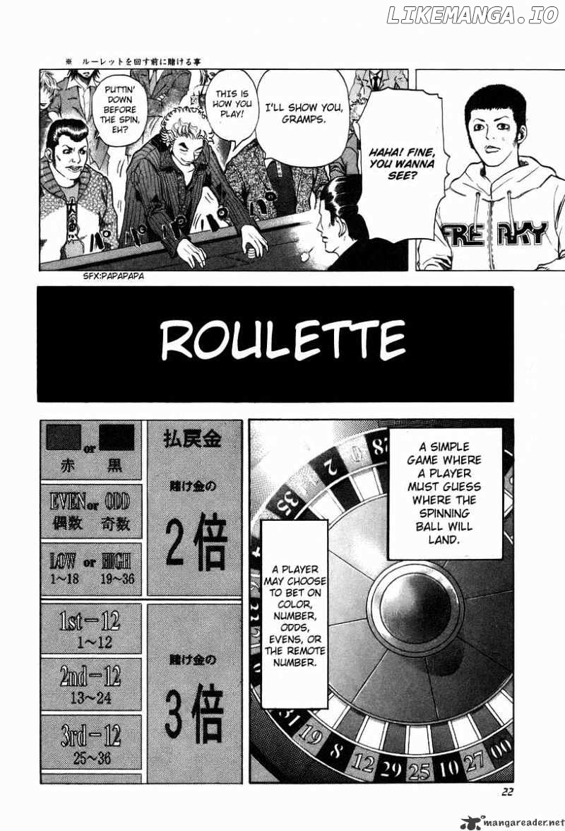 Read Usogui En Manga Online