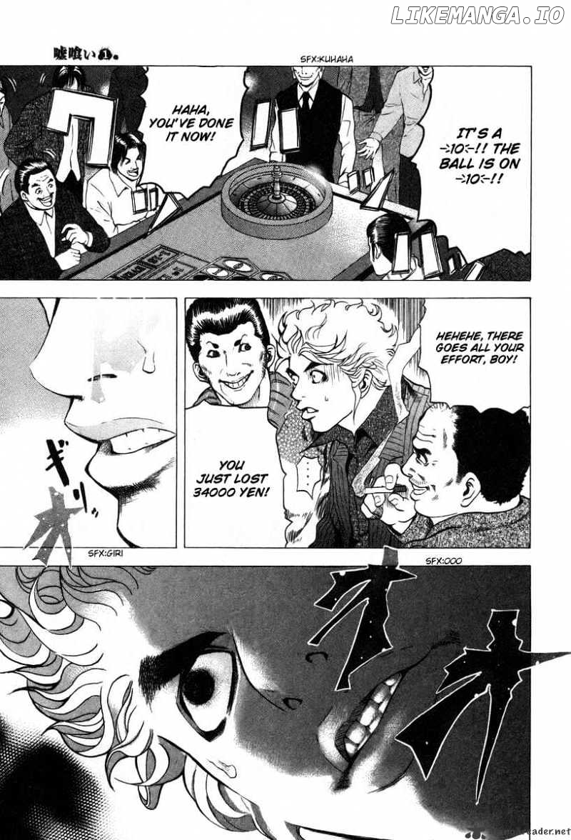 Read Usogui En Manga Online