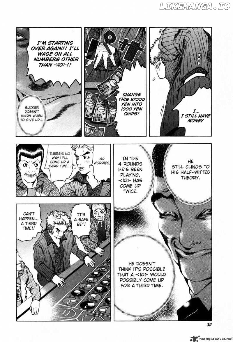 Read Usogui En Manga Online