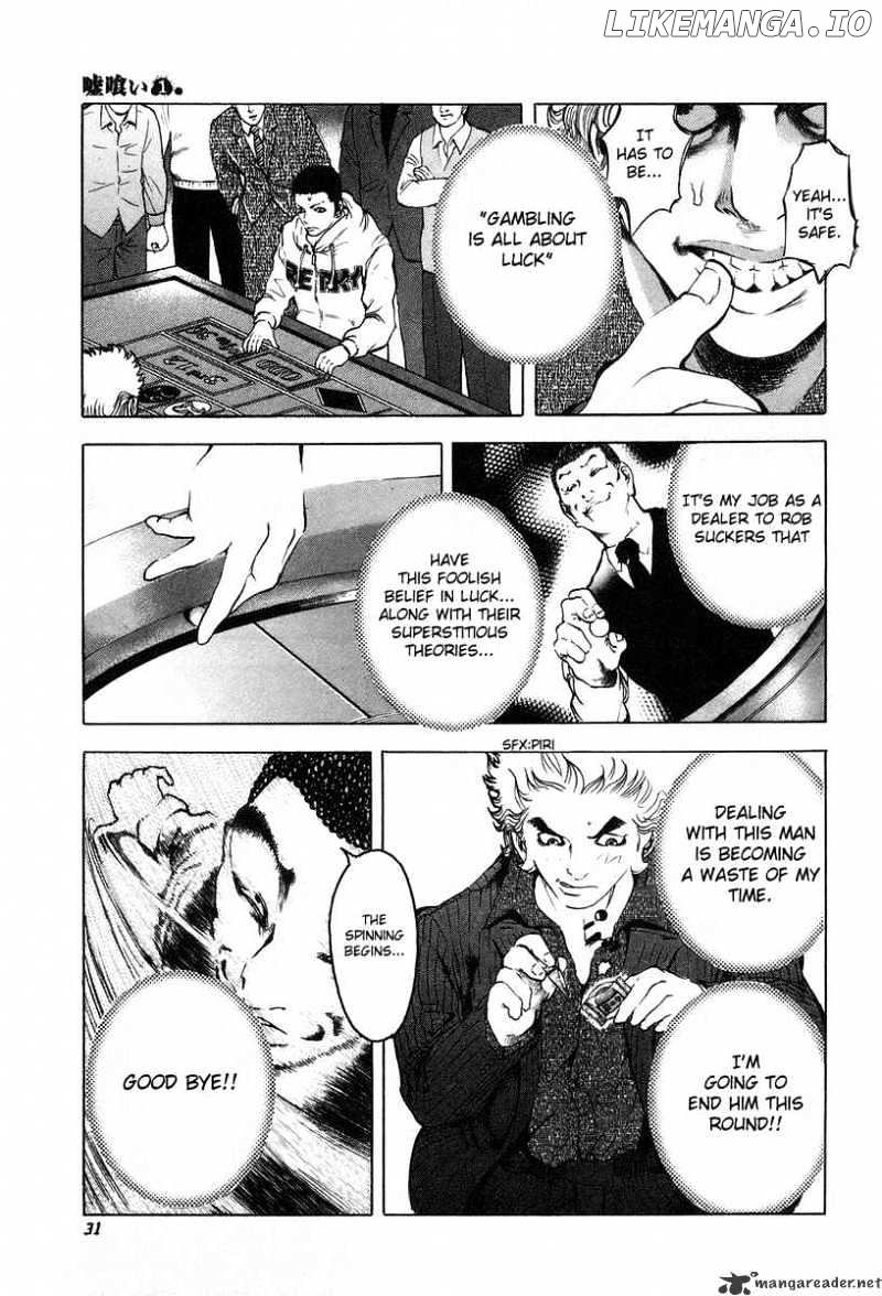 Read Usogui En Manga Online