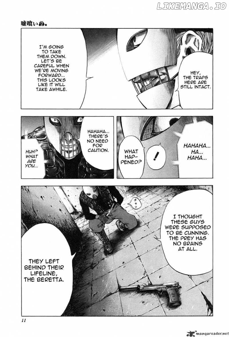 Read Usogui En Manga Online