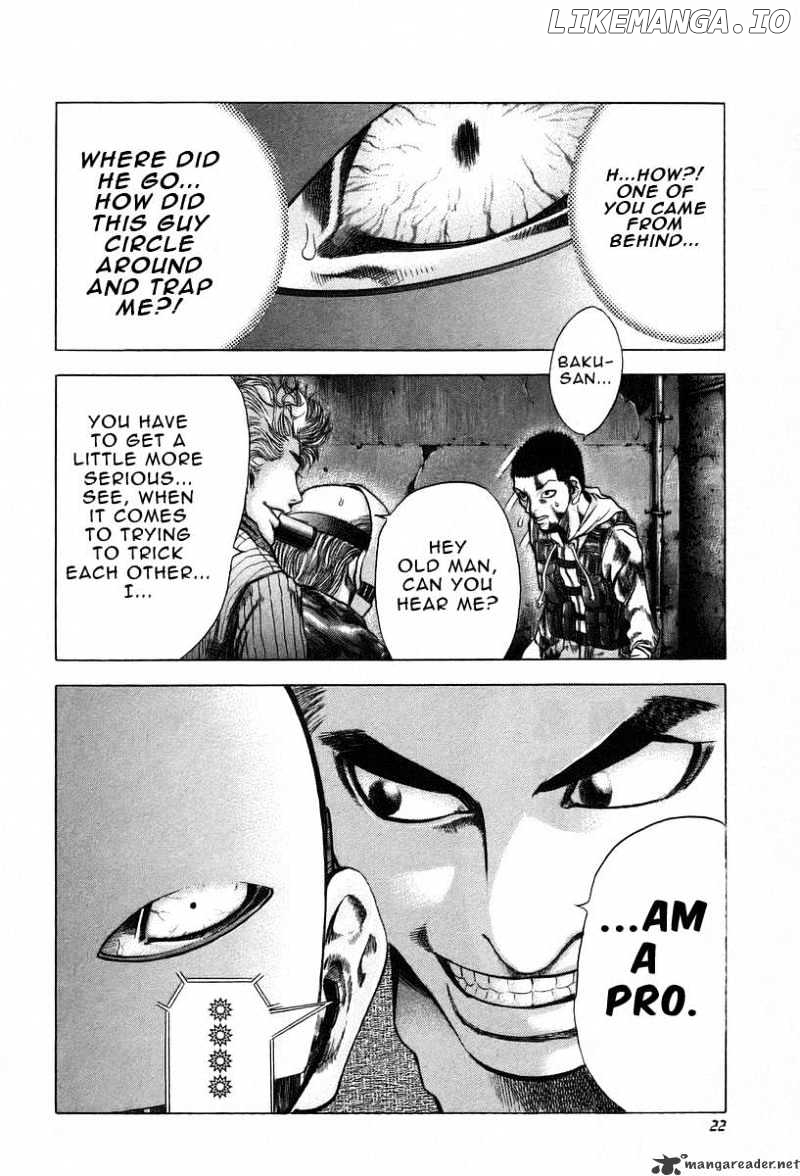 Read Usogui En Manga Online