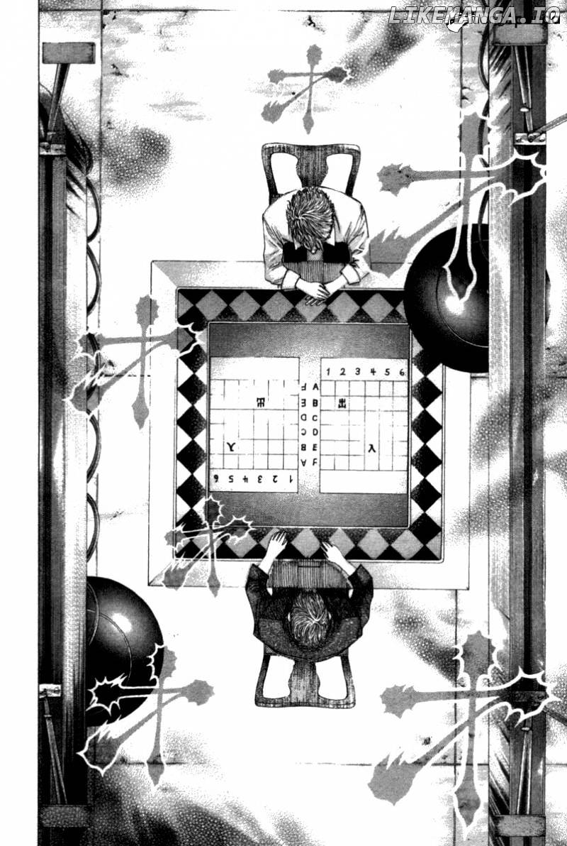 Read Usogui En Manga Online