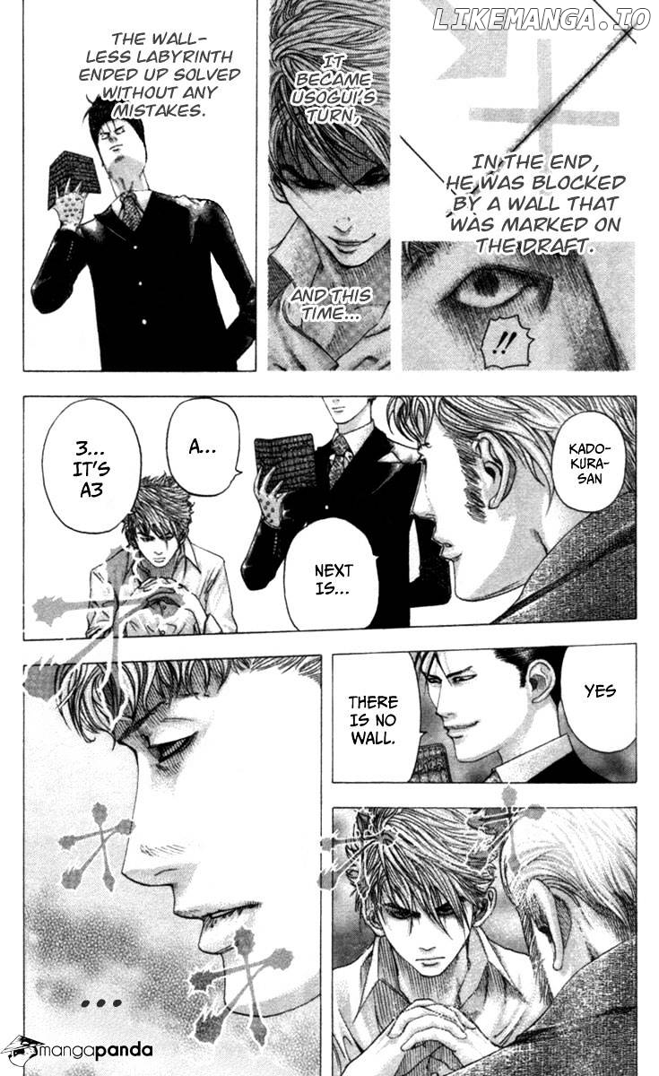 Read Usogui En Manga Online