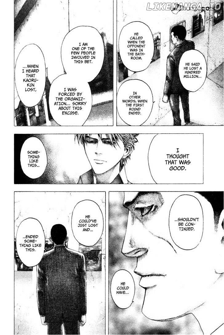 Read Usogui En Manga Online