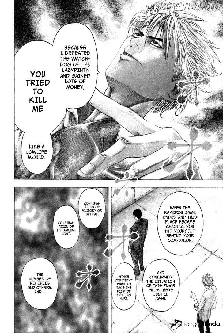 Read Usogui En Manga Online