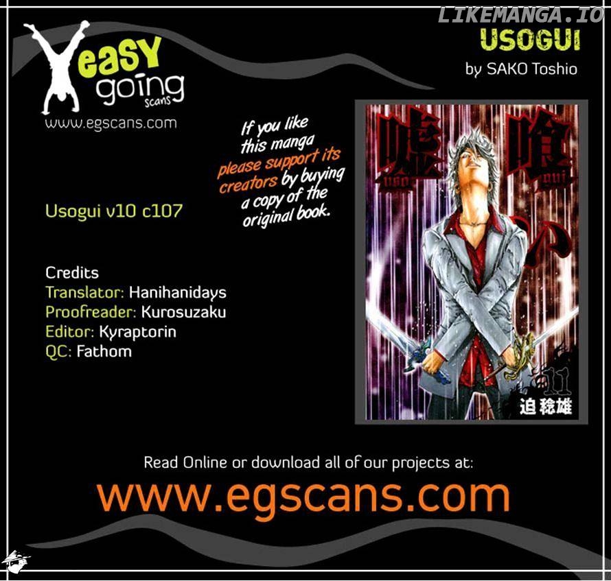 Read Usogui En Manga Online