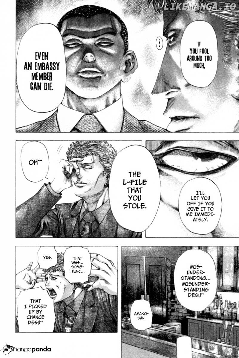 Read Usogui En Manga Online