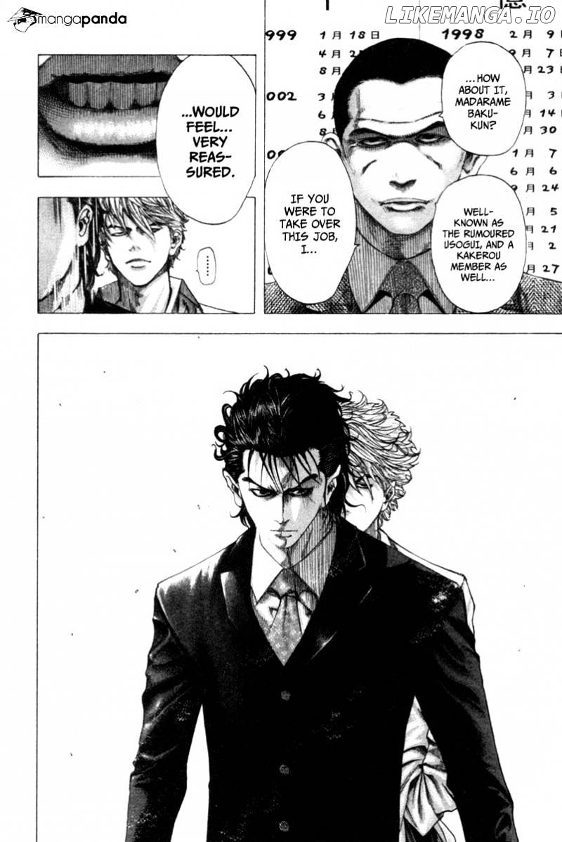 Read Usogui En Manga Online