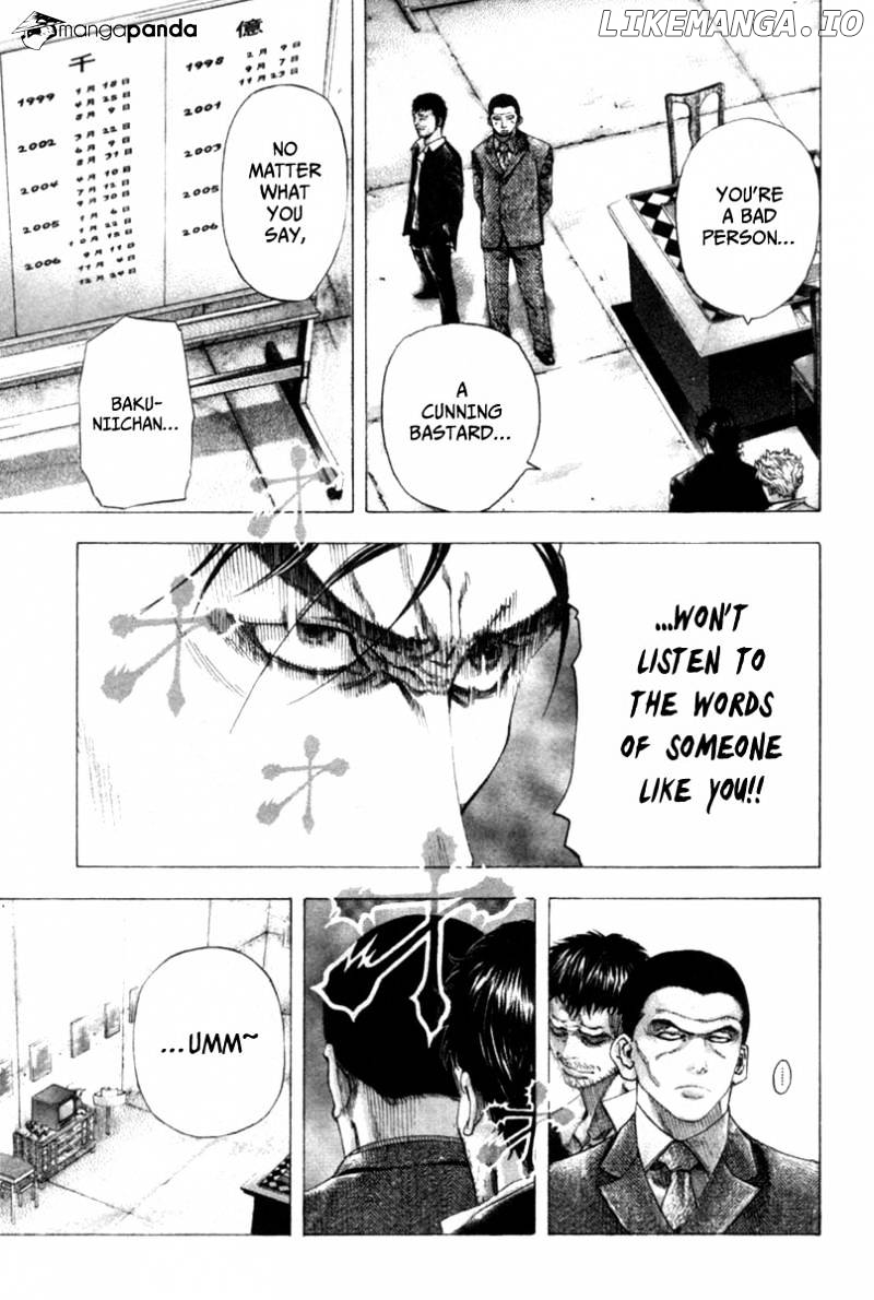 Read Usogui En Manga Online